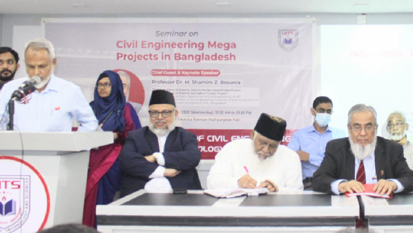 ইউআইটিএস-এ 'সিভিল ইঞ্জিনিয়ারিং মেগা প্রজেক্টস ইন বাংলাদেশ' শীর্ষক সেমিনার অনুষ্ঠিত।