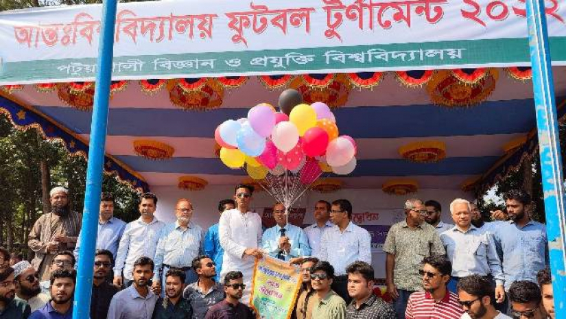 পর্দা উঠলো আন্তঃবিশ্ববিদ্যালয় ফুটবল টুর্নামেন্ট-২০২২ এর