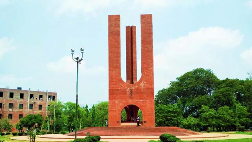 জাহাঙ্গীরনগর বিশ্ববিদ্যালয় 