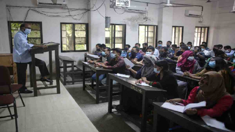 শিক্ষার্থী