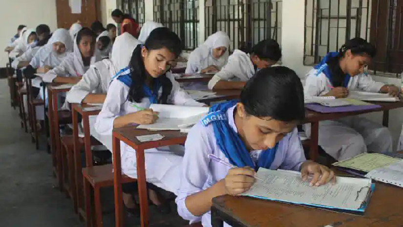 শিক্ষার্থী