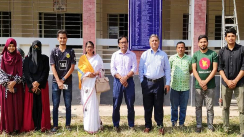 বৃক্ষ জরিপ কর্মসূচির ফলাফল প্রকাশ অনুষ্ঠানে উপস্থিত ছিলেন কলেজ অধ্যক্ষ মো. মহিউদ্দিন