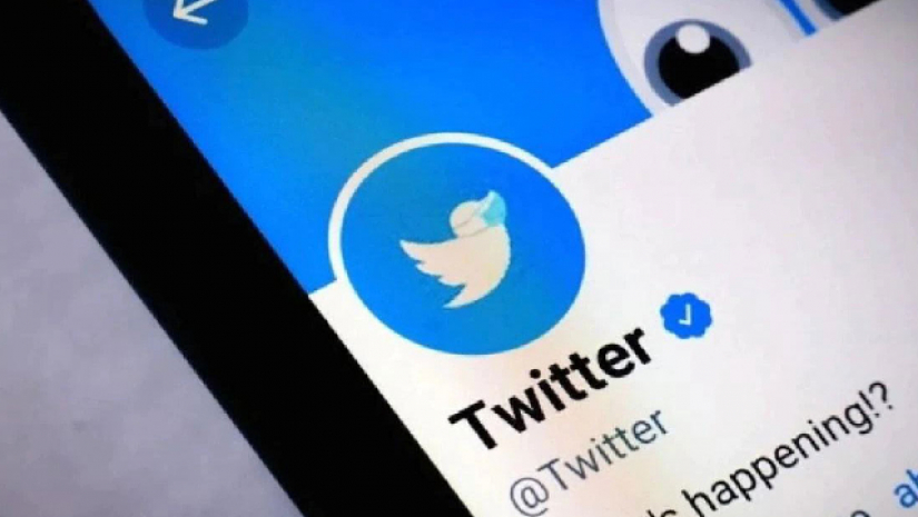 টুইটার