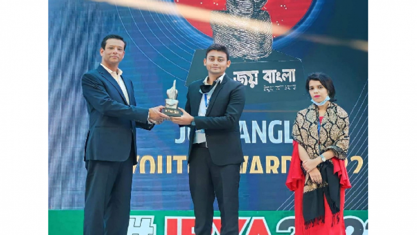 জয় বাংলা ইয়ুথ অ্যাওয়ার্ড পেল ববি শিক্ষার্থীর সংগঠন উচ্ছ্বাস