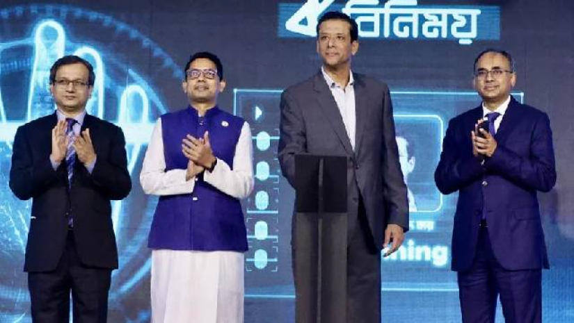  উদ্বোধন করেছেন সজীব ওয়াজেদ জয়