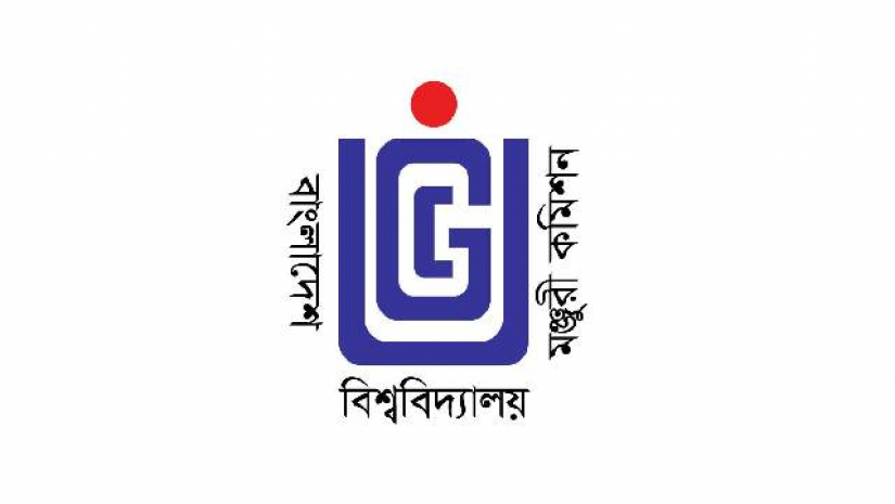 বিশ্ববিদ্যালয় মঞ্জুরি কমিশন
