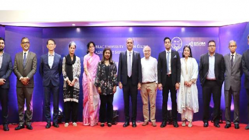 স্কুল অফ ইঞ্জিনিয়ারিং এর পুনঃনামকরণের ঘোষণা