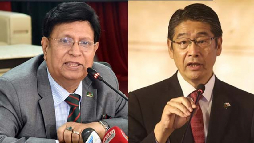 আব্দুল মোমেন ও ইতো নাওকি