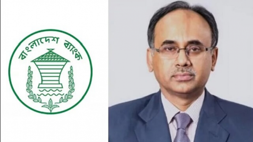 বাংলাদেশ ব্যাংকের গভর্নর আব্দুর রউফ তালুকদার