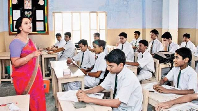 সহকারী শিক্ষক