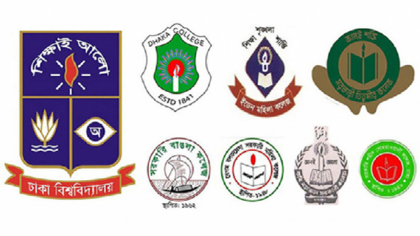 সাত কলেজের স্নাতক ১ম বর্ষের চূড়ান্ত পরীক্ষা মে মাসে
