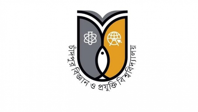 চাঁদপুর বিজ্ঞান ও প্রযুক্তি বিশ্ববিদ্যালয়ের লোগো