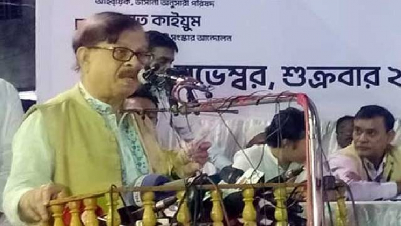 ক্ষমতায় গেলে ৬ কোটি মানুষকে মাসে ১ হাজার করে টাকা দিব: মান্না