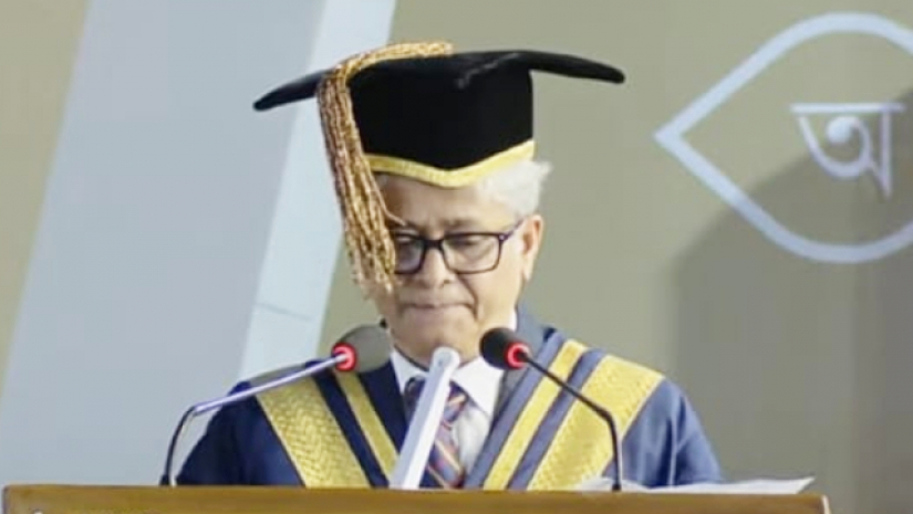 অনুষ্ঠানে বক্তব্য রাখছেন ঢাবি ভিসি 