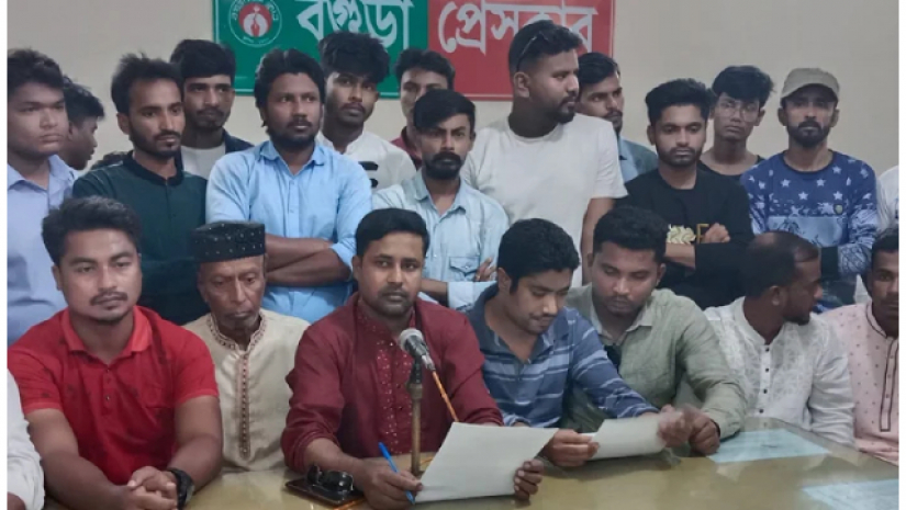 কমিটি বাতিল না করলে বগুড়ার সব কলেজে তালা লাগানোর হুমকি ছাত্রলীগের