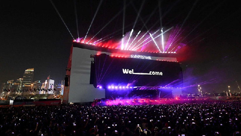 উদ্বোধনী অনুষ্ঠান