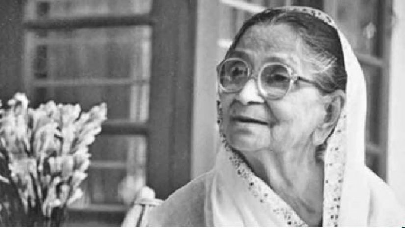 বেগম সুফিয়া কামাল