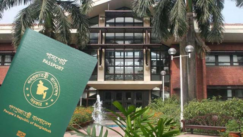 যুক্তরাজ্যের ভিসা আবেদনের পেমেন্ট পদ্ধতির পরিবর্তন