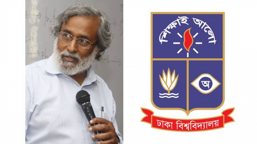 অধ্যাপক ড. খোন্দকার সিদ্দিক-ই-রব্বানী