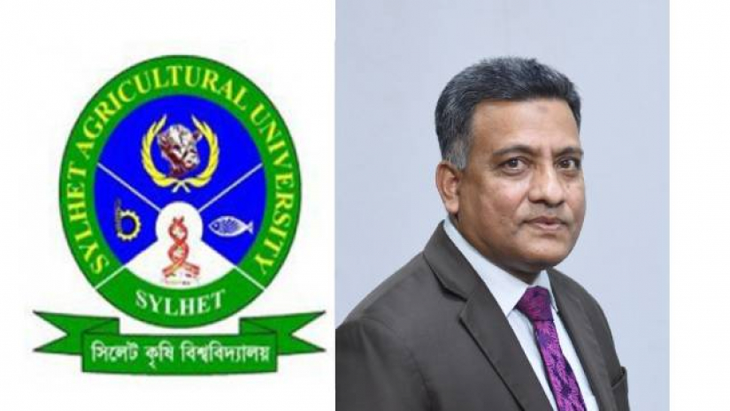 অধ্যাপক ডা. মো. জামাল উদ্দিন ভূঞা