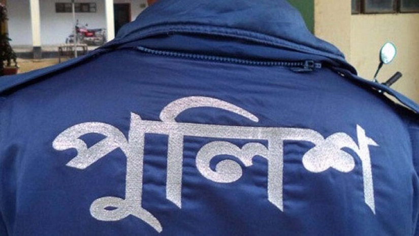 বাংলাদেশ পুলিশ