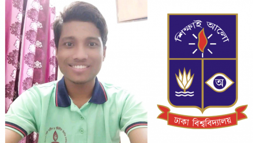 লিমন কুমার রায়