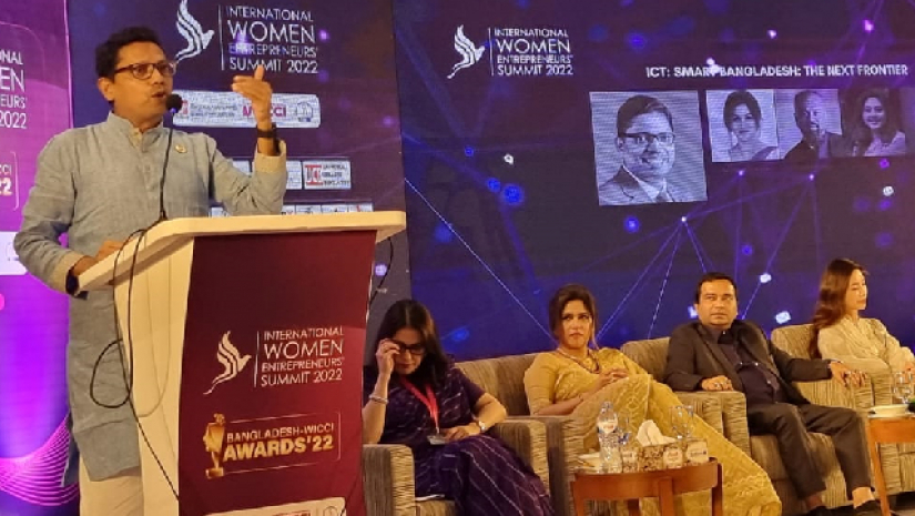 ঝুঁকি নেওয়ার সাহস আমাদের সবচেয়ে বড় শক্তি: পলক