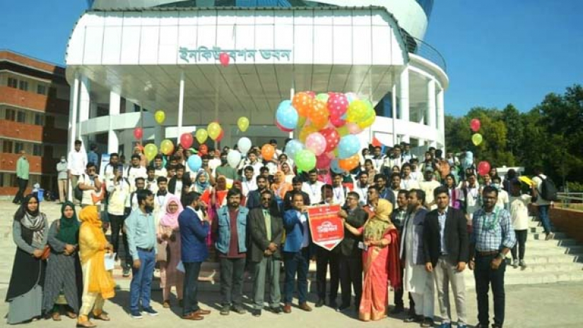 গণিত অলিম্পিয়াডের উদ্বোধন