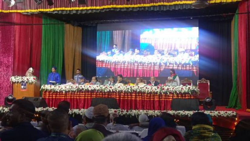 ঢাবি দর্শন বিভাগের শতবর্ষ উদযাপন উপলক্ষে মিলনমেলা