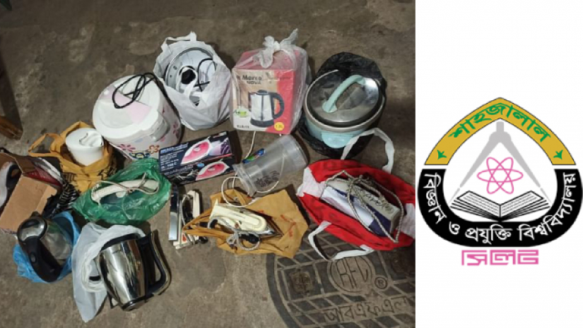 উদ্ধার হওয়া বৈদ্যুতিক যন্ত্র