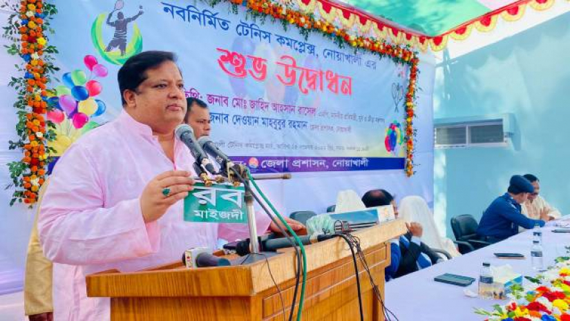 নোয়াখালীতে ৯ টি শেখ রাসেল মিনি স্টেডিয়াম হচ্ছে: যুব ও ক্রীড়া প্রতিমন্ত্রী