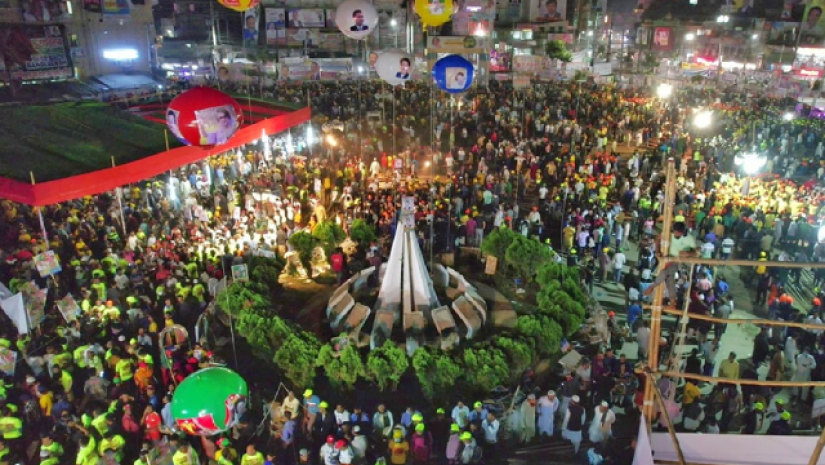 সমাবেশের আগেই ভরে গেছে টাউন হল মাঠ 