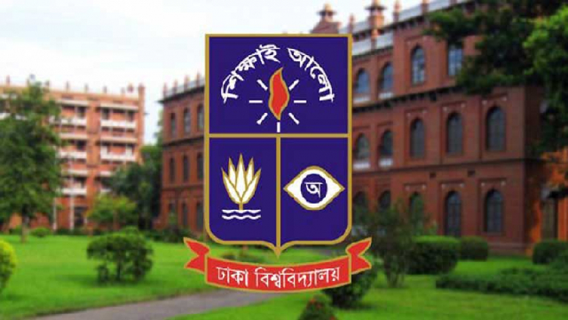 ঢাকা বিশ্ববিদ্যালয়ে চাকরির সুযোগ, বেতন সর্বোচ্চ ৭১ হাজার