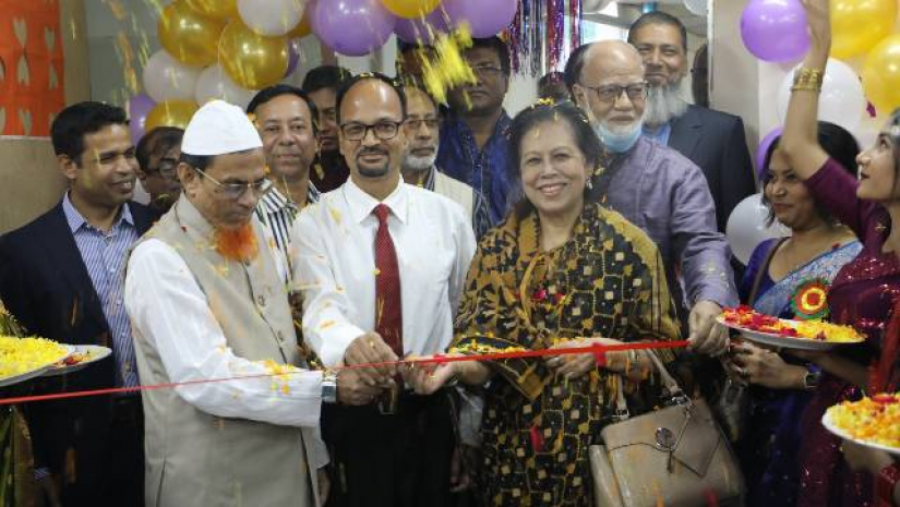 এএমটি ও এফডিটির শিক্ষার্থীদের মিলনমেলা
