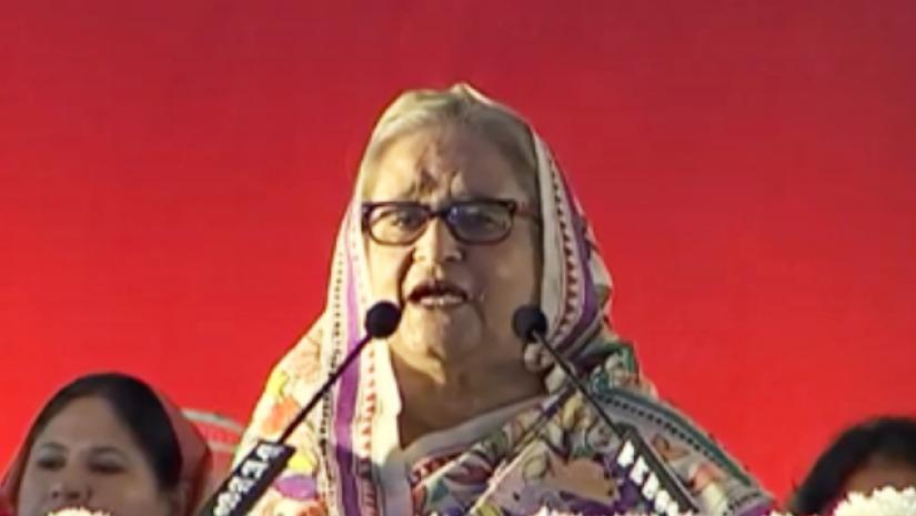 মহিলা আওয়ামী লীগের সম্মেলনে বক্তব্য রাখছেন প্রধানমন্ত্রী শেখ হাসিনা