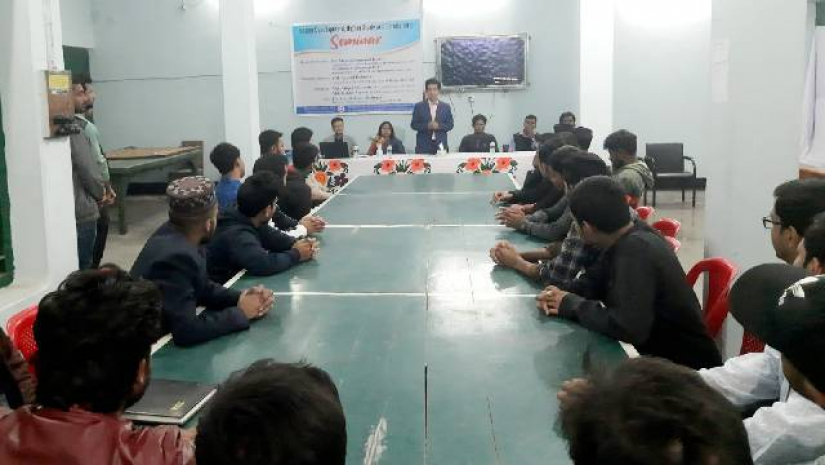 ক্যারিয়ার ডেভেলপমেন্ট, হায়ার স্টাডি এবং স্কলারশিপ শীর্ষক সেমিনার