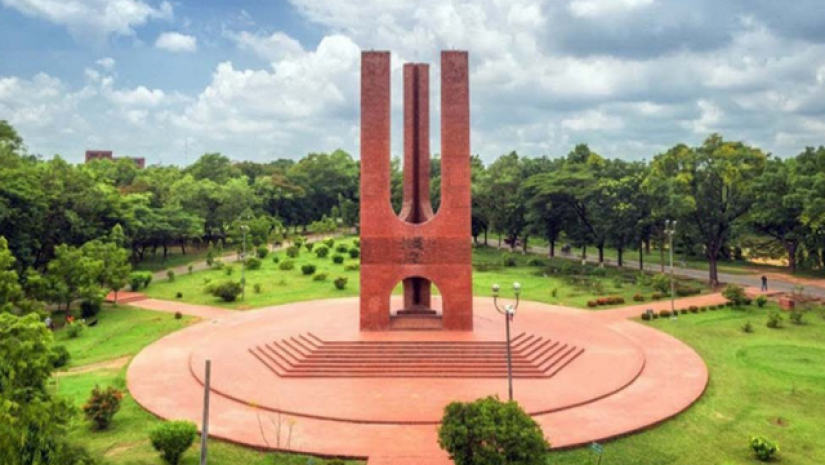 জাহাঙ্গীরনগর বিশ্ববিদ্যালয় 