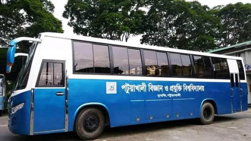 পবিপ্রবির বাস