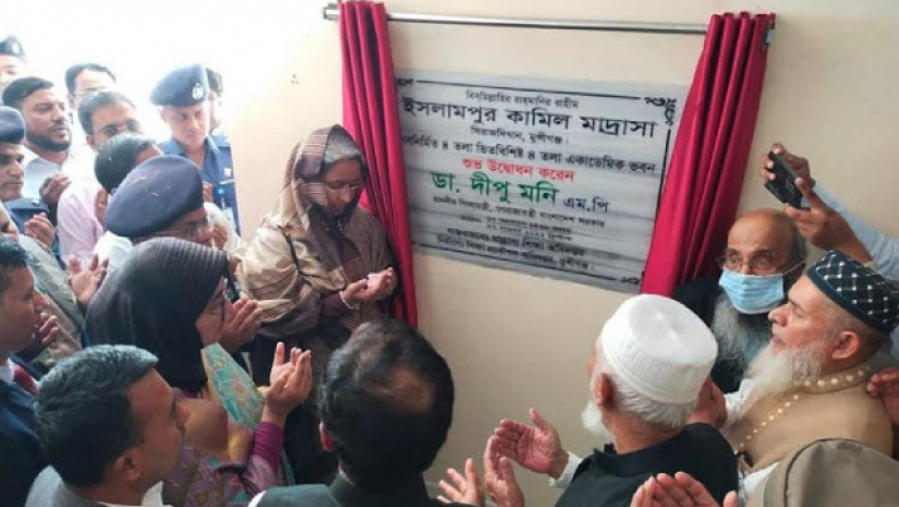 বন্দুকের নল ঠেকিয়ে ক্ষমতা দখলের সুযোগ নেই: শিক্ষামন্ত্রী