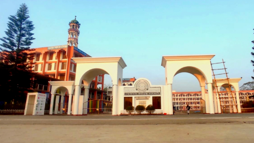 এন এস কামিল মাদ্রাসা