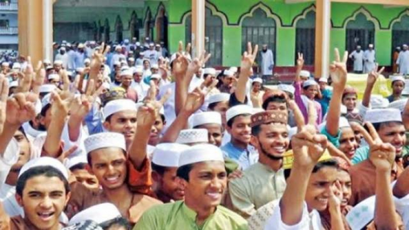 দারুন্নাজাতের ৬৬২ জনের ৪৩২ জনই জিপিএ-৫