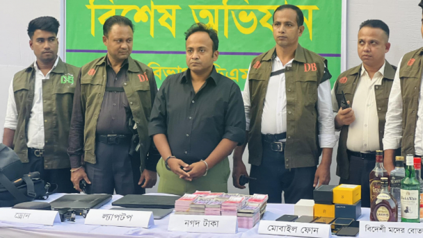 এমডি বাচ্চু গ্রেফতার 