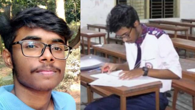 আলবার্ট