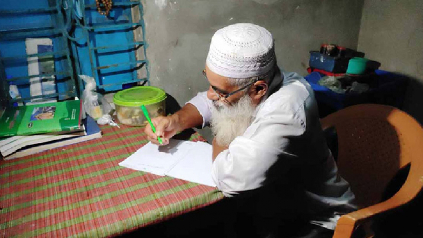 আবুল কালাম আজাদ