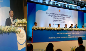 শিক্ষায় তথ্যপ্রযুক্তির অবারিত সুযোগ কাজে লাগাতে হবে: প্রাথমিক সচিব