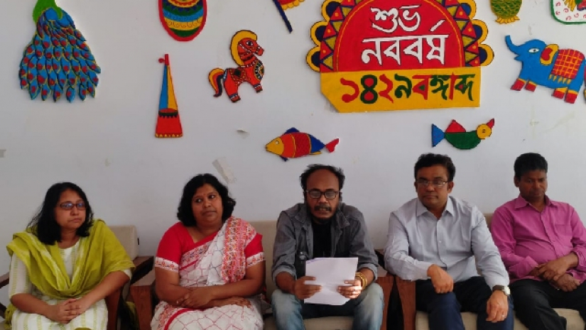 জাবি শিক্ষকদের সংবাদ সম্মেলন