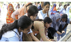 একাদশে ভর্তির নীতিমালা চূড়ান্ত, আবেদন ৮ ডিসেম্বর শুরু