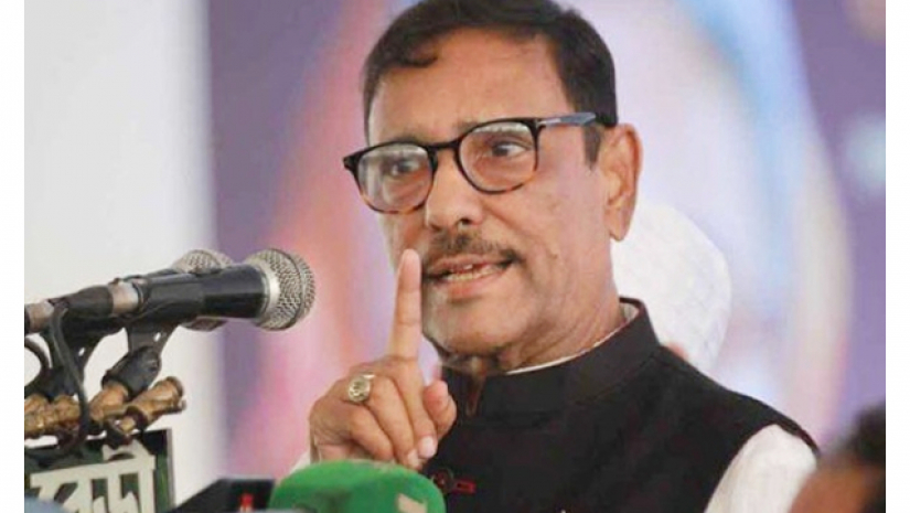 ওবায়দুল কাদের