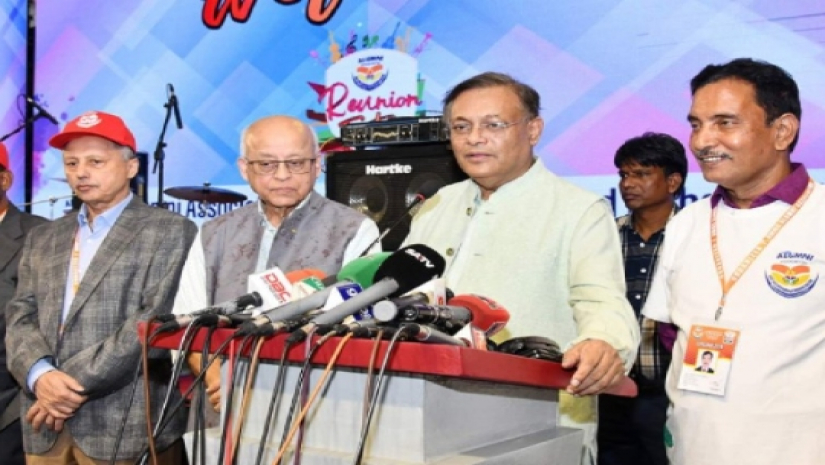 কলেজের রি-ইউনিয়ন ফেস্টে তথ্যমন্ত্রী
