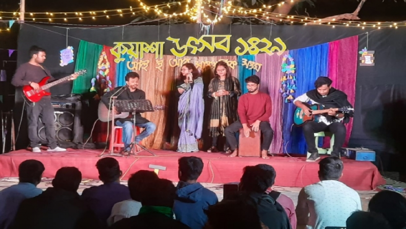 রাজশাহী বিশ্ববিদ্যালয়ে কুয়াশা উৎসব পালন